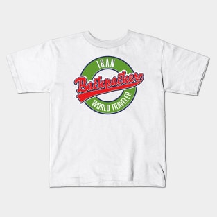 Iran backpacker world traveler logo Kids T-Shirt